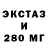 ТГК гашишное масло Personal Karma