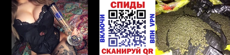 БУТИРАТ оксибутират Ливны