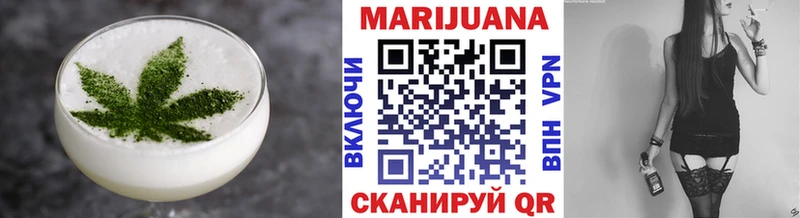 что такое наркотик  Ливны  маркетплейс клад  Печенье с ТГК марихуана 