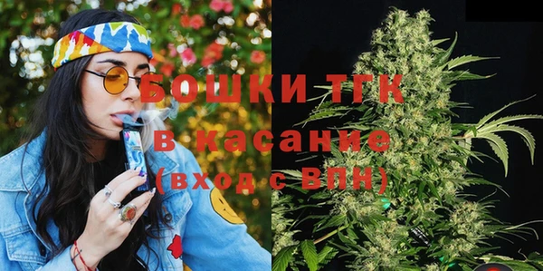 героин Баксан