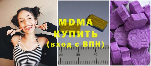 героин Баксан
