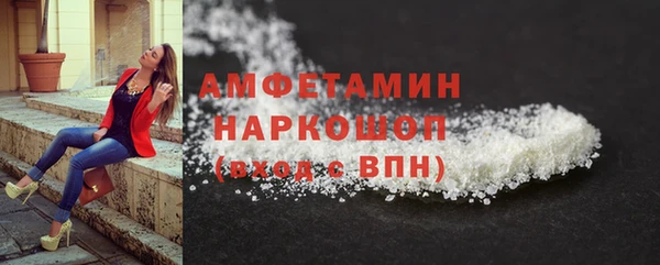 мяу мяу мука Балабаново