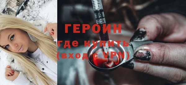 мяу мяу мука Балабаново