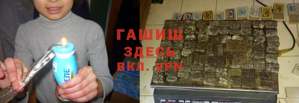 героин Баксан