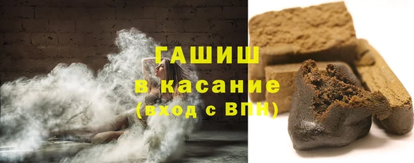 мяу мяу мука Балабаново