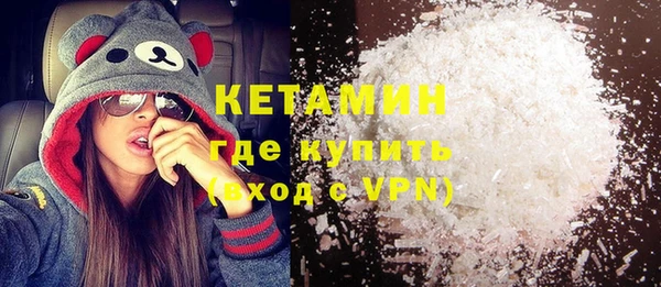 героин Баксан