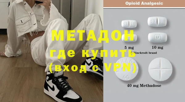героин Баксан