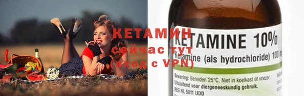 мяу мяу мука Балабаново