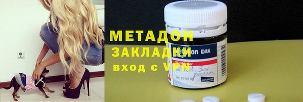 мяу мяу мука Балабаново