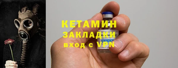 мяу мяу мука Балабаново