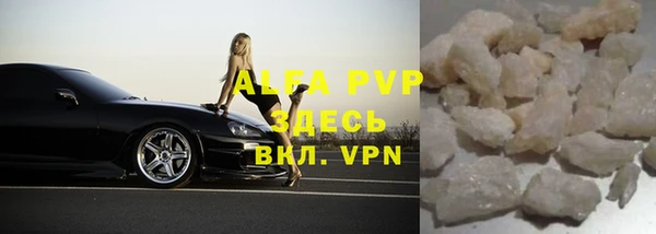 героин Баксан