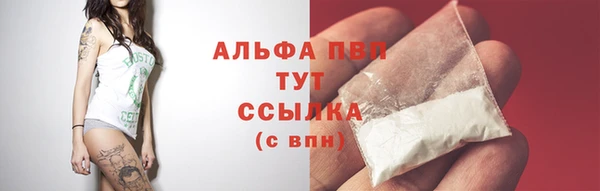 мяу мяу мука Балабаново