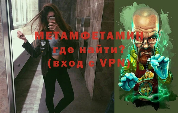 мяу мяу мука Балабаново