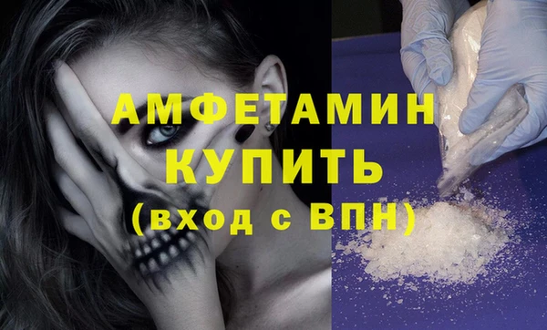 героин Баксан