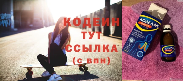 мяу мяу мука Балабаново