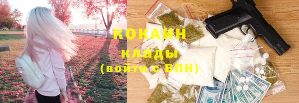 мяу мяу мука Балабаново