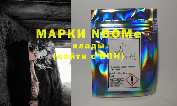 мяу мяу мука Балабаново