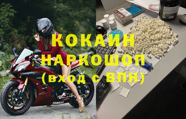 героин Баксан
