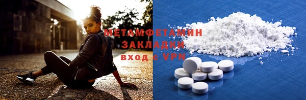 героин Баксан