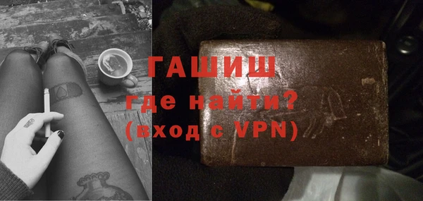 героин Баксан