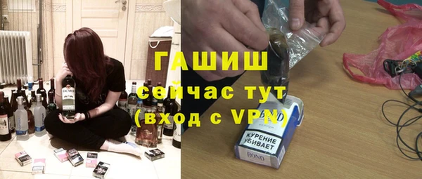 героин Баксан