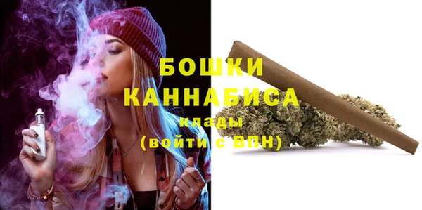героин Баксан