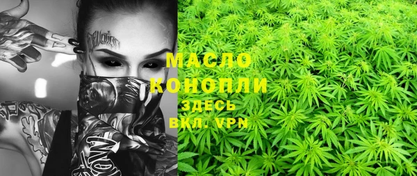 героин Баксан