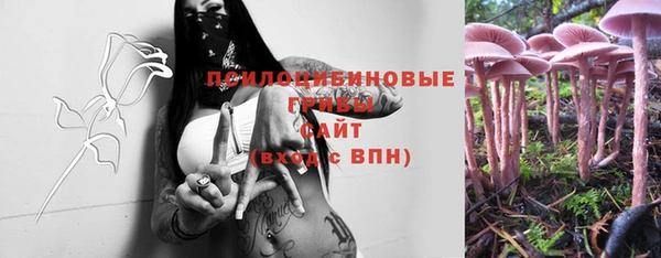 героин Баксан