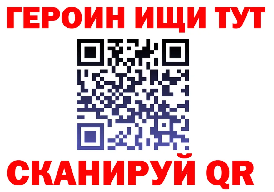 Метадон VHQ зеркало дарк нет MEGA Ливны