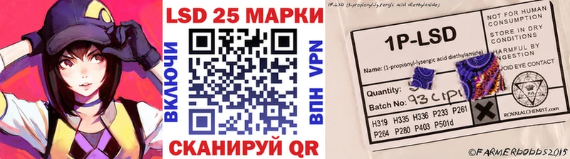 ОМГ ОМГ как войти  Ливны  Марки NBOMe 1,5мг 