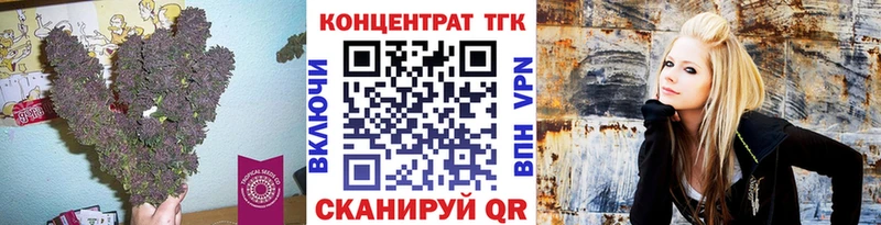 ТГК концентрат  Ливны 