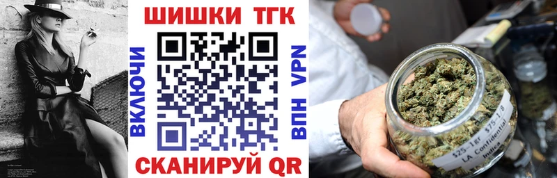 Бошки марихуана OG Kush Ливны